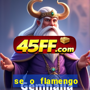 se o flamengo perder hoje o que acontece
